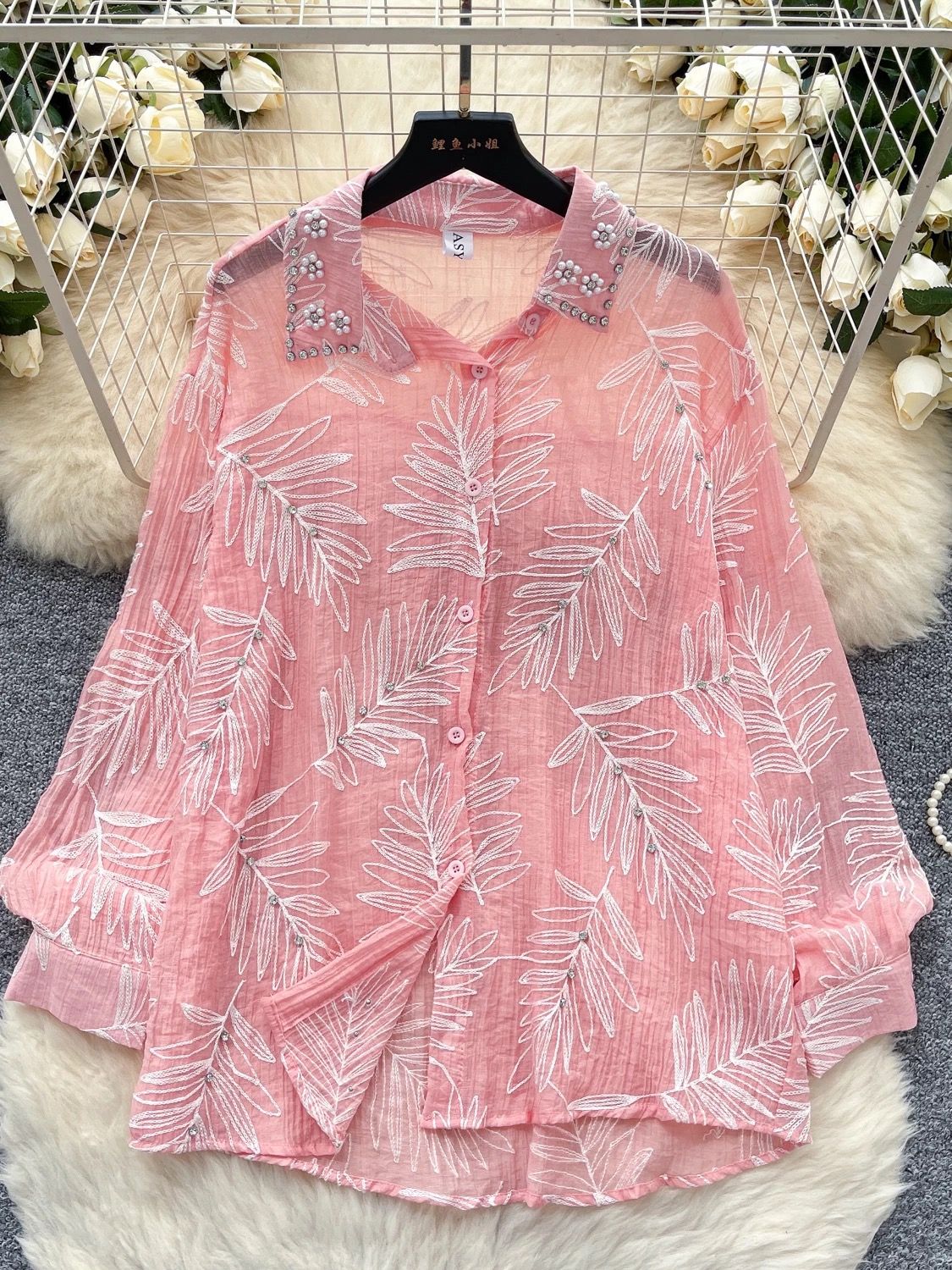 Shine the night away shirt SH193 image