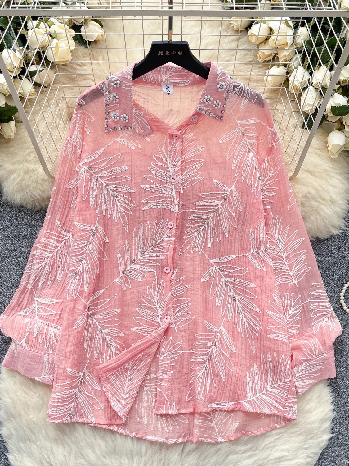 Shine the night away shirt SH193
