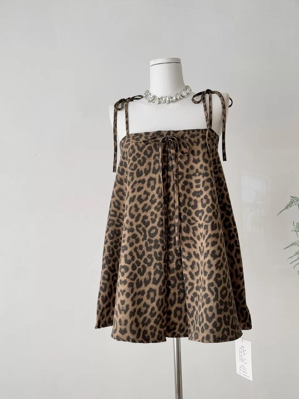 Added Product