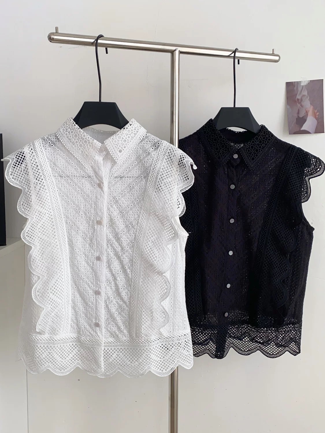 Added Product