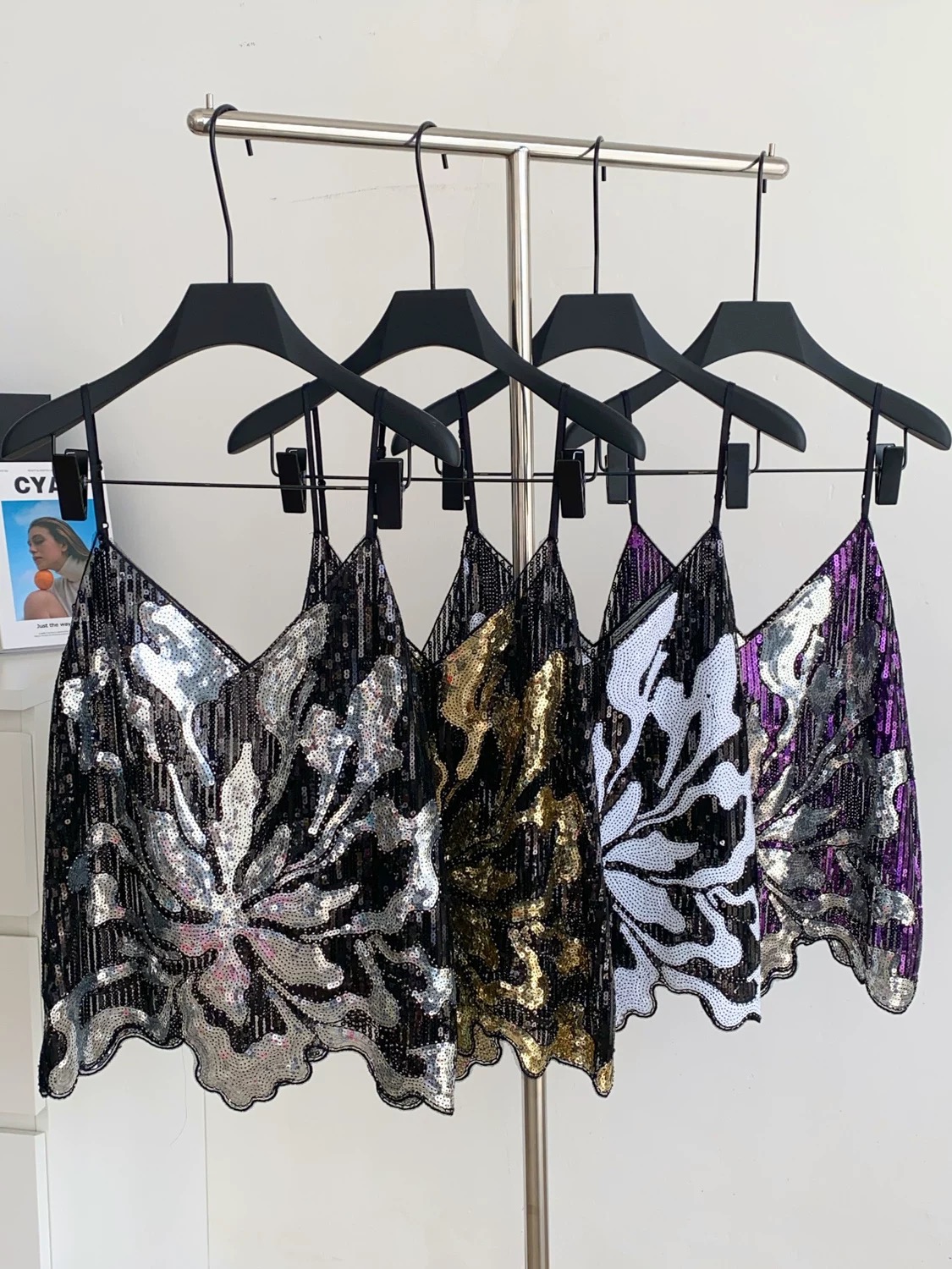Added Product