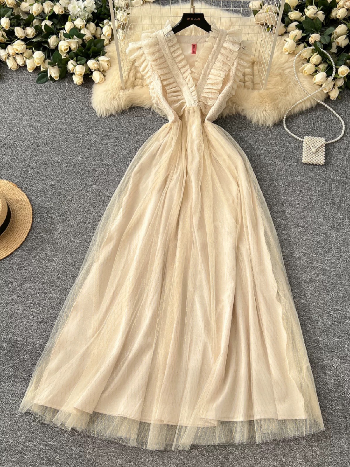 Added Product