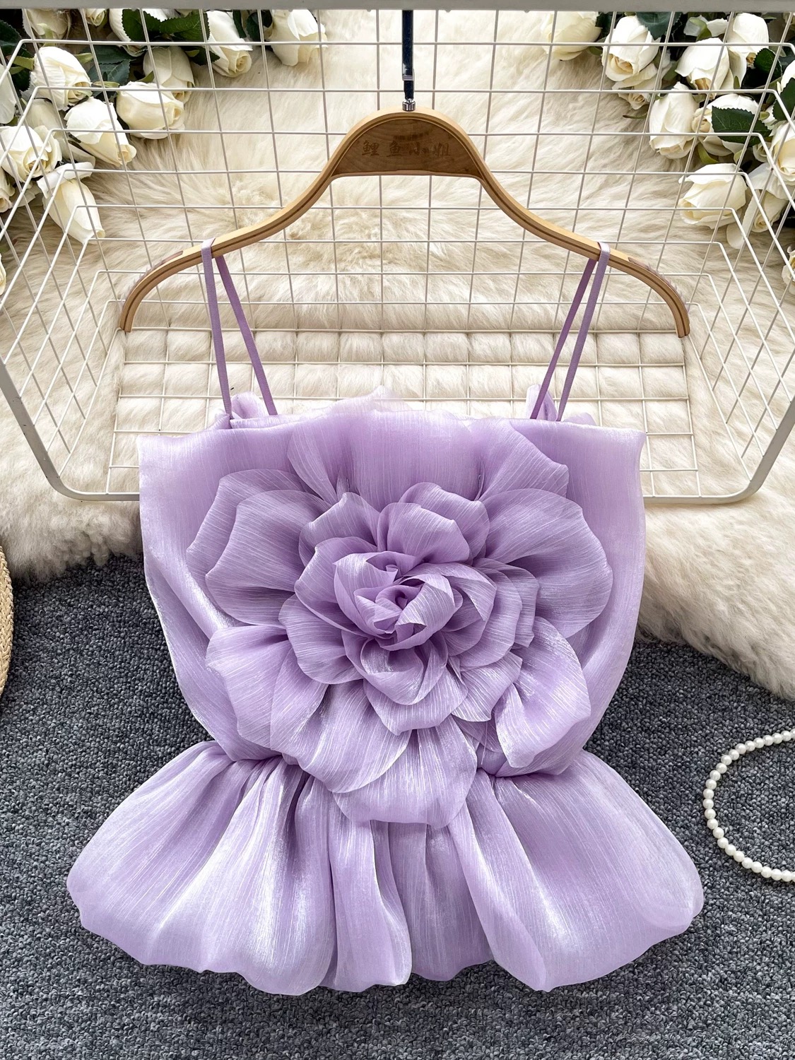 Added Product