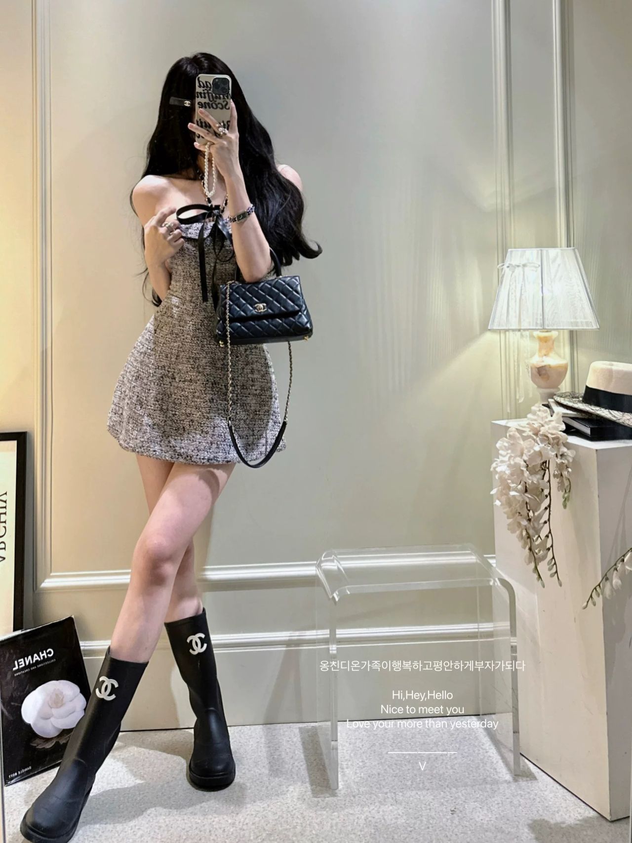 Keep on going dress FD1456 image