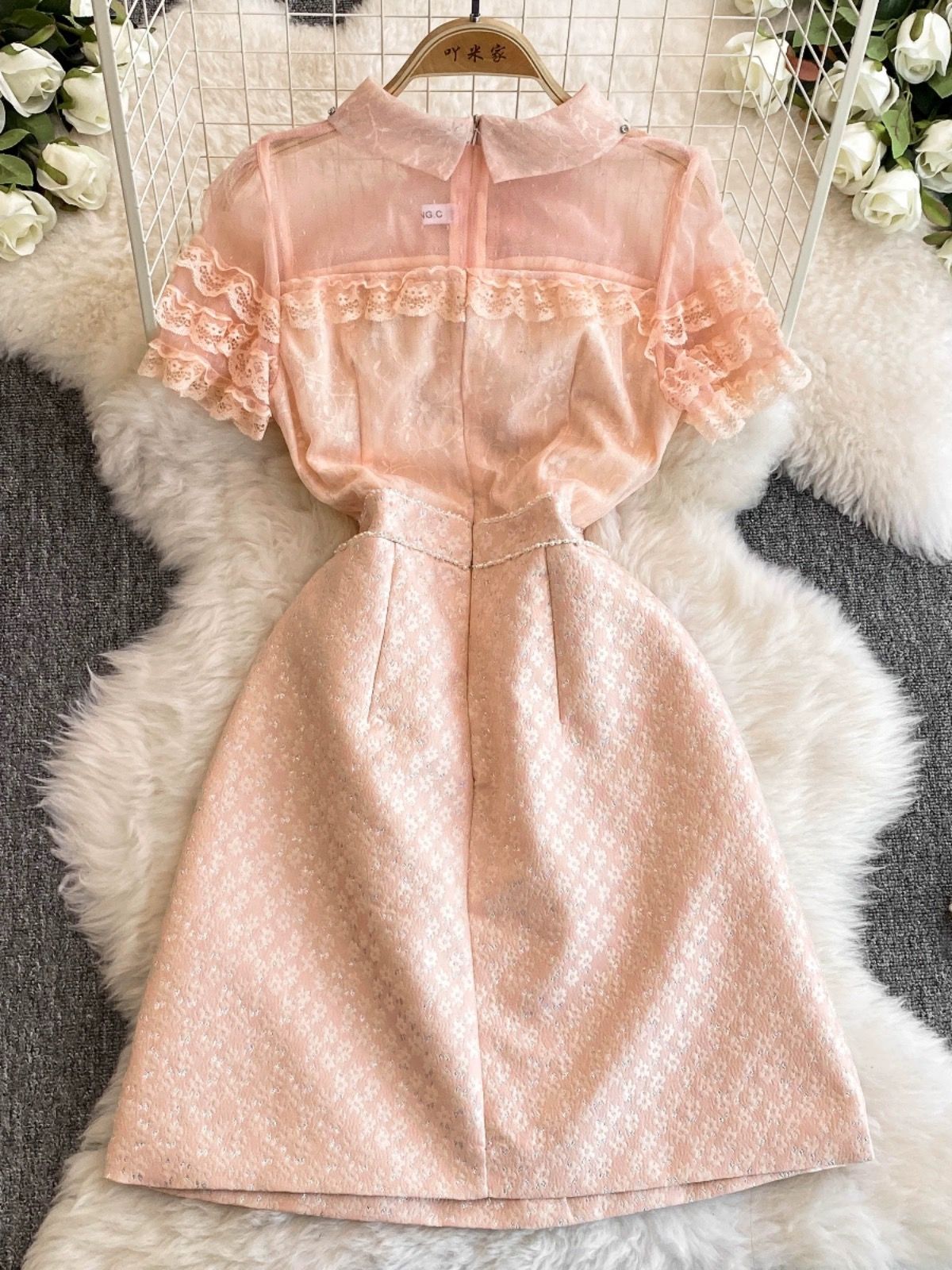 Seeing you later dress FD929 image