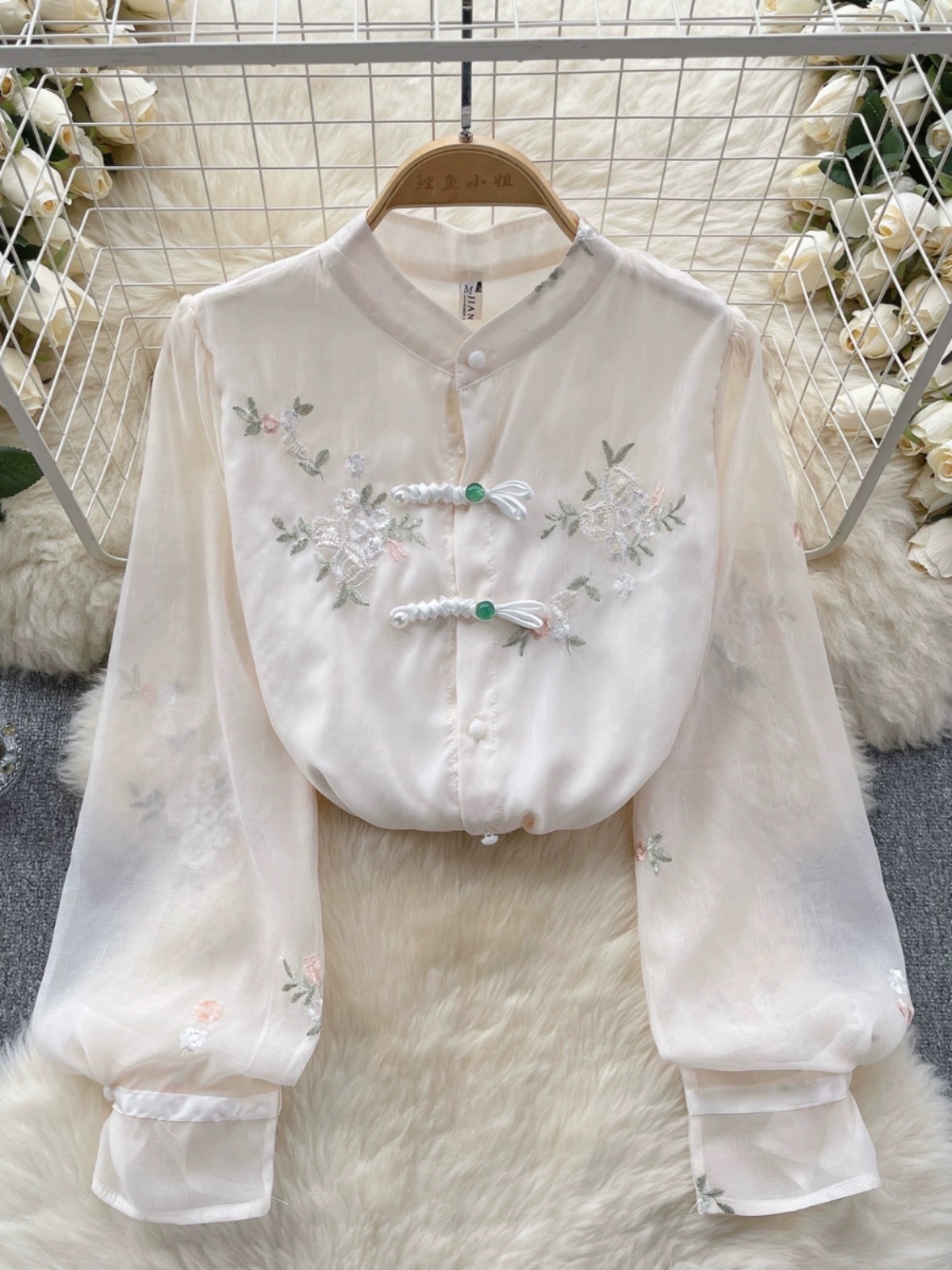 Body confidence Korean blouse BE421