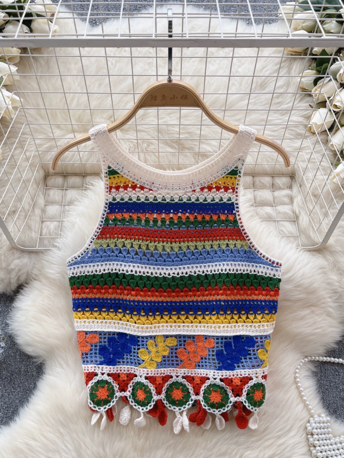 Added Product