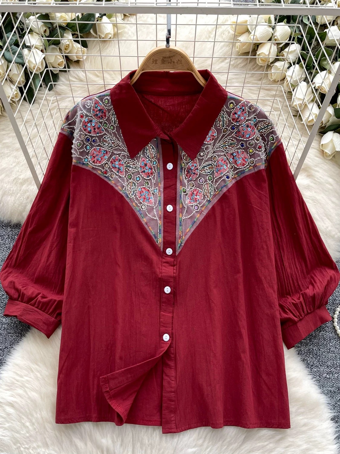 Added Product
