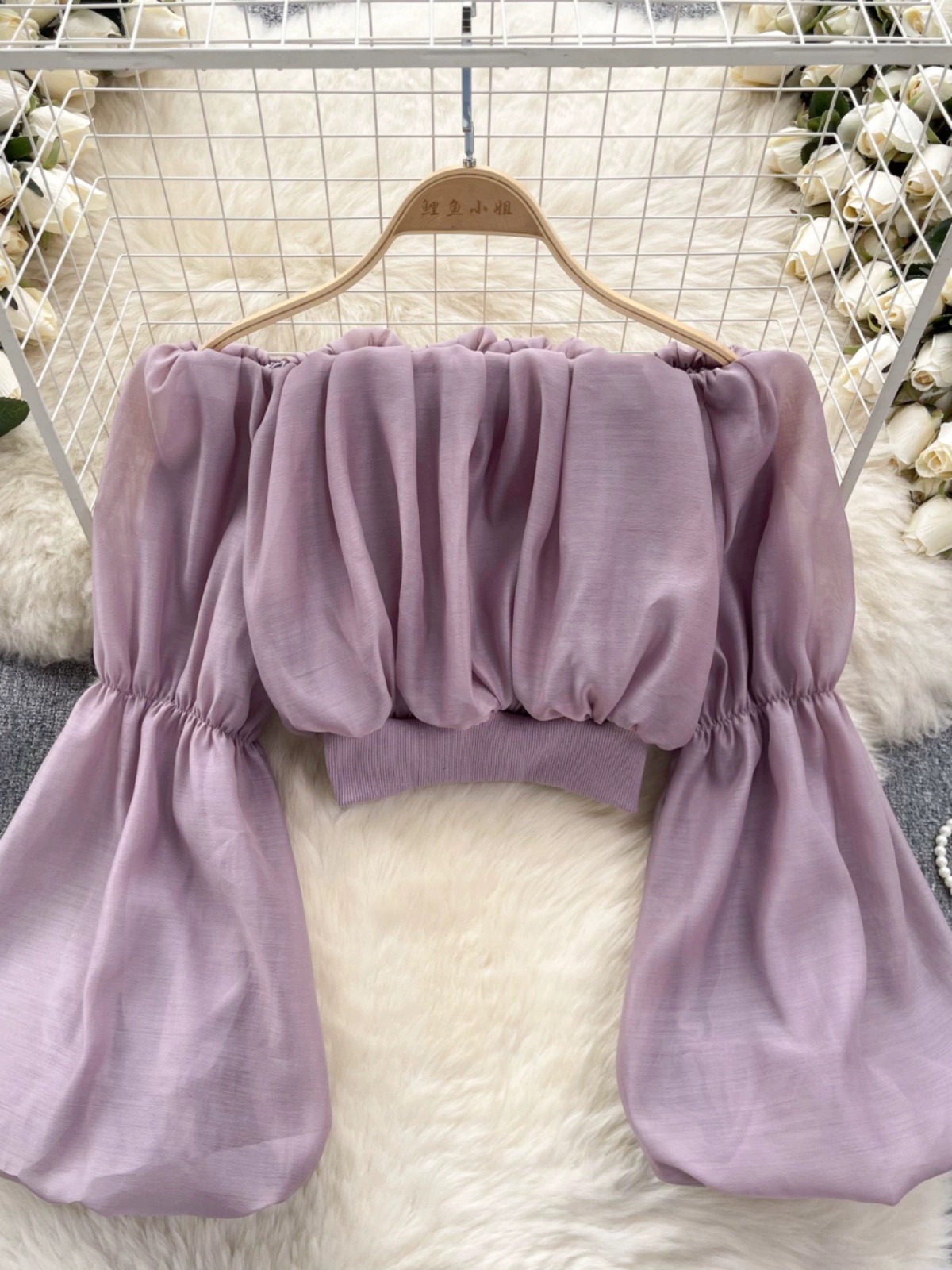 Added Product