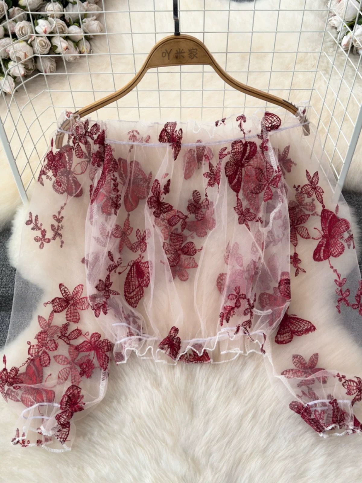 Dominate the night top CTO357 image