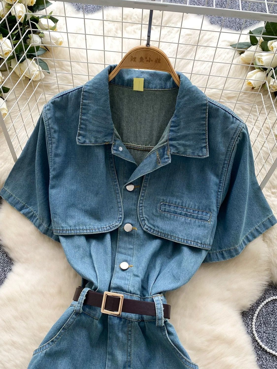 Trust issues dress DBC51 image