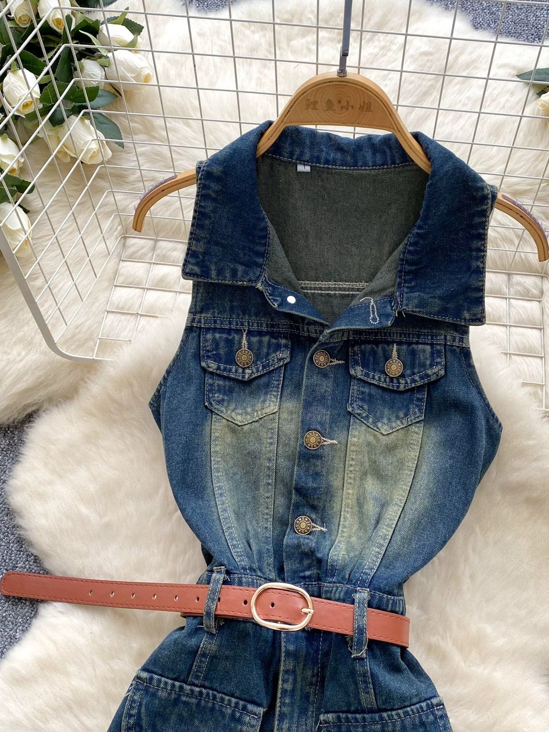 Summer fun dress DBC50 image