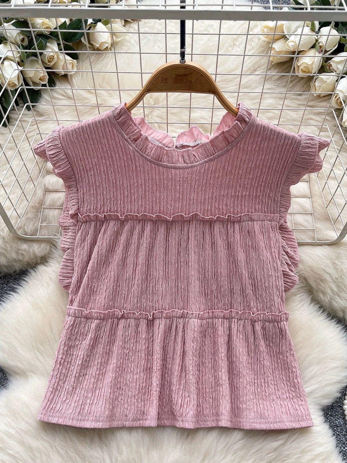 Not so sweet top CTO224 image