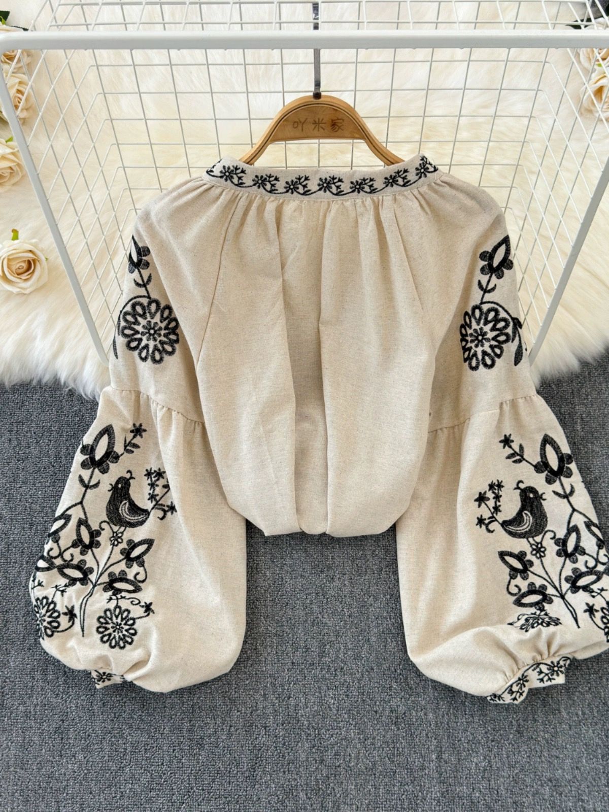 Just for tonight top CTO295 image