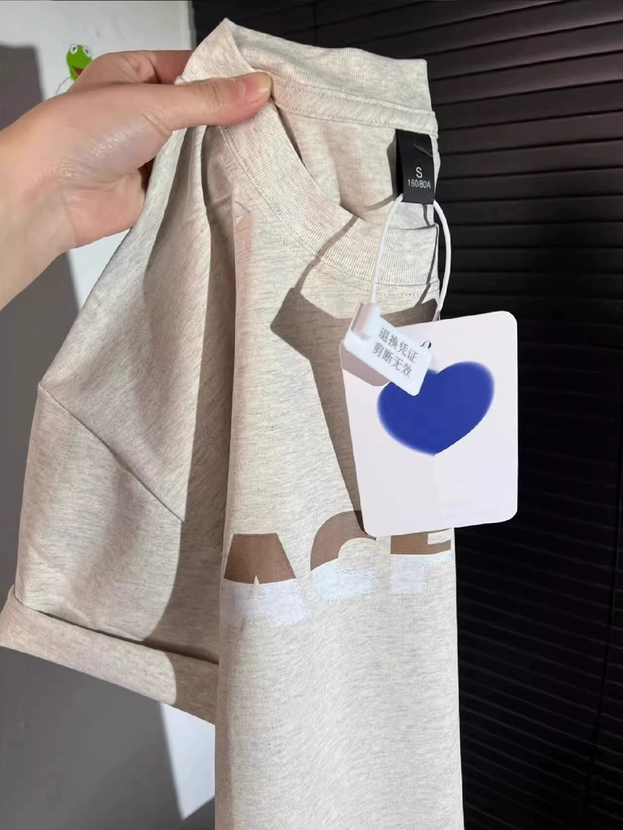 Sweat style teee image