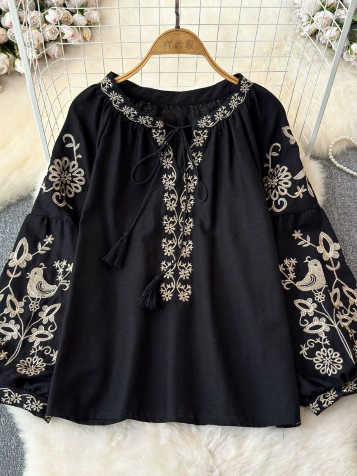 Just for tonight top CTO295 image