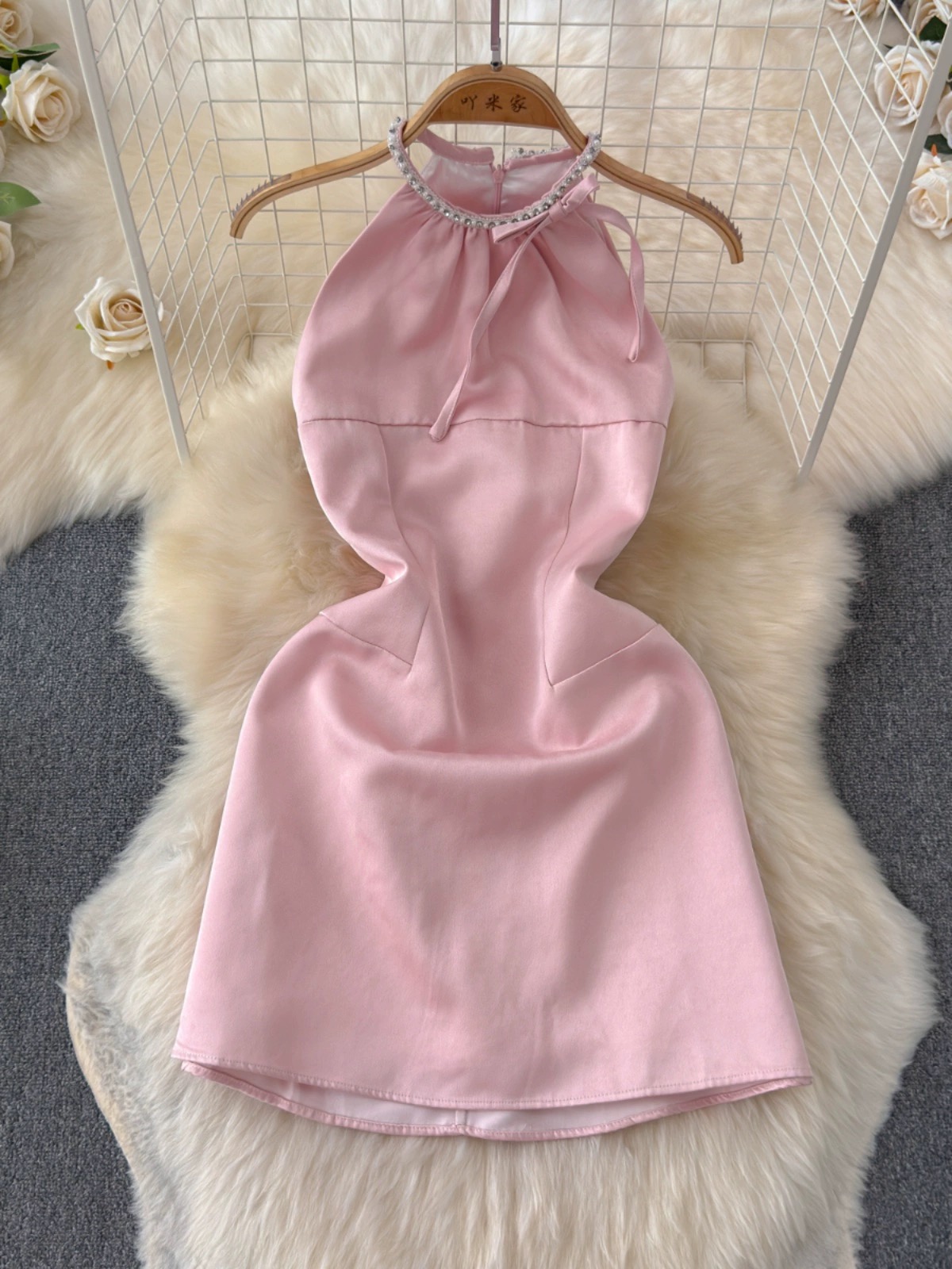 Added Product