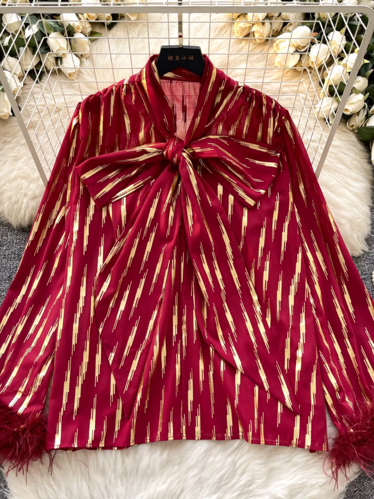 Added Product