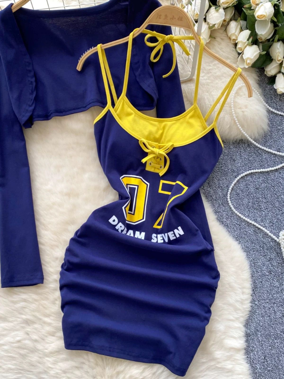 Play it cool set CTP512 image