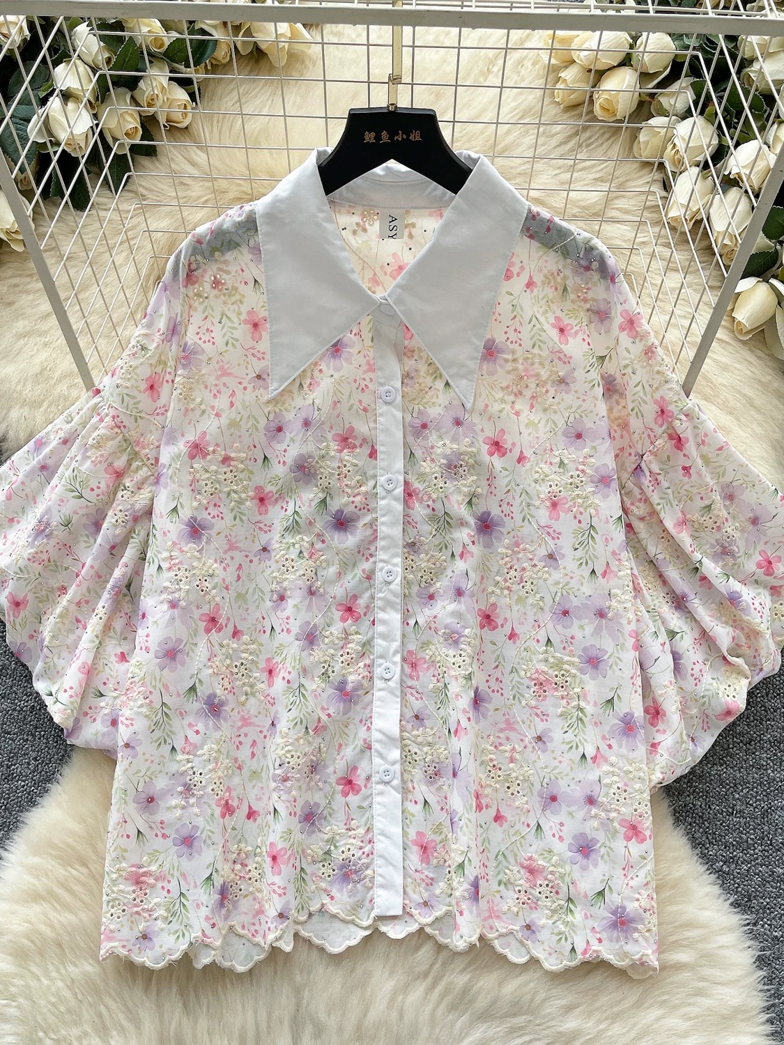 Added Product
