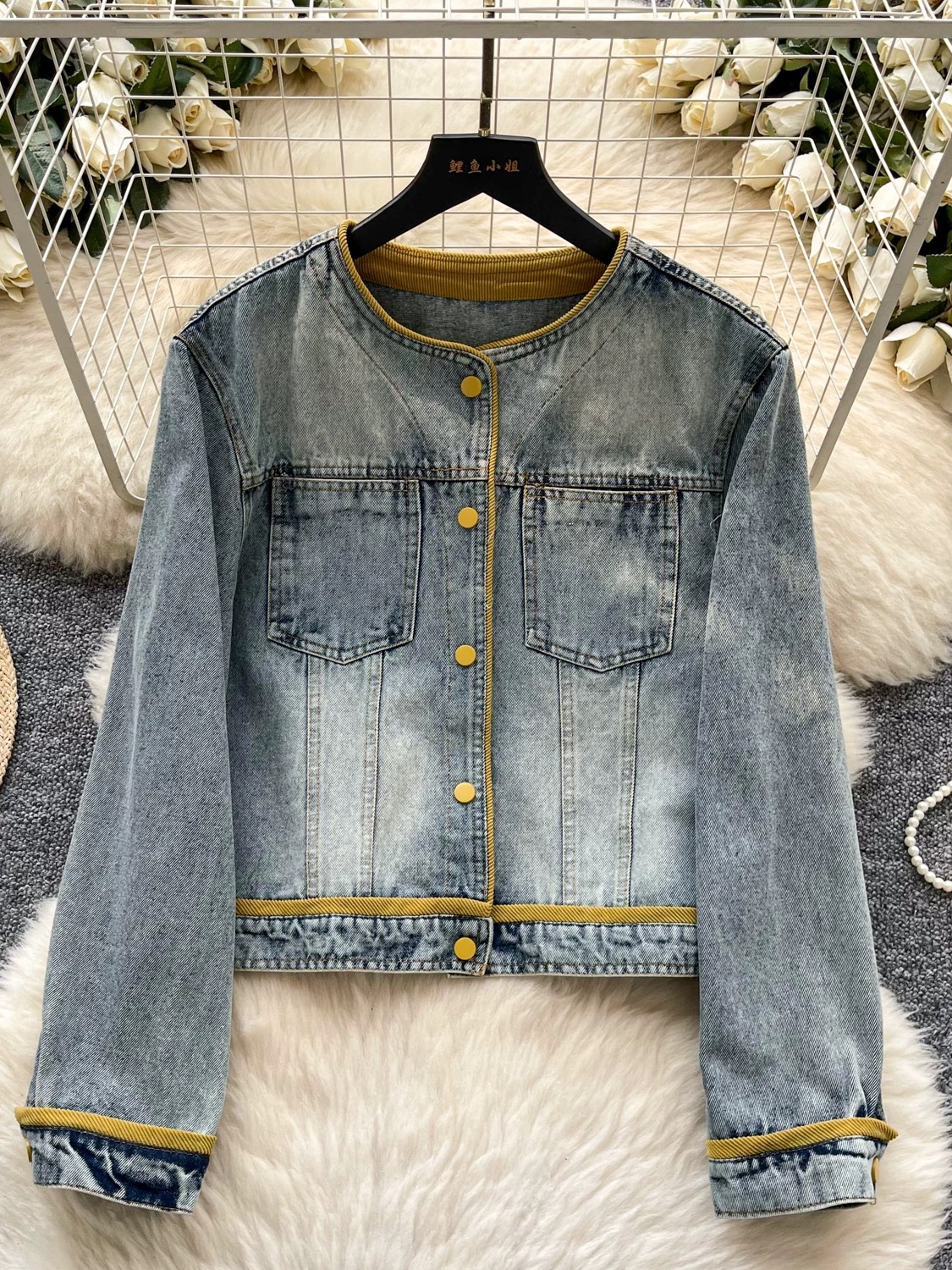 Added Product