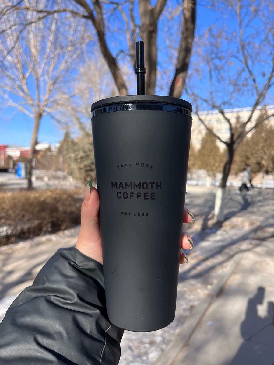 Your all time fav straw cup CU124 image