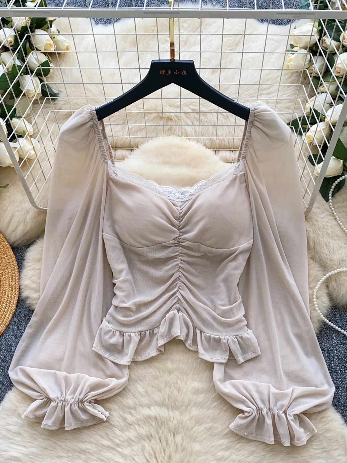 Added Product