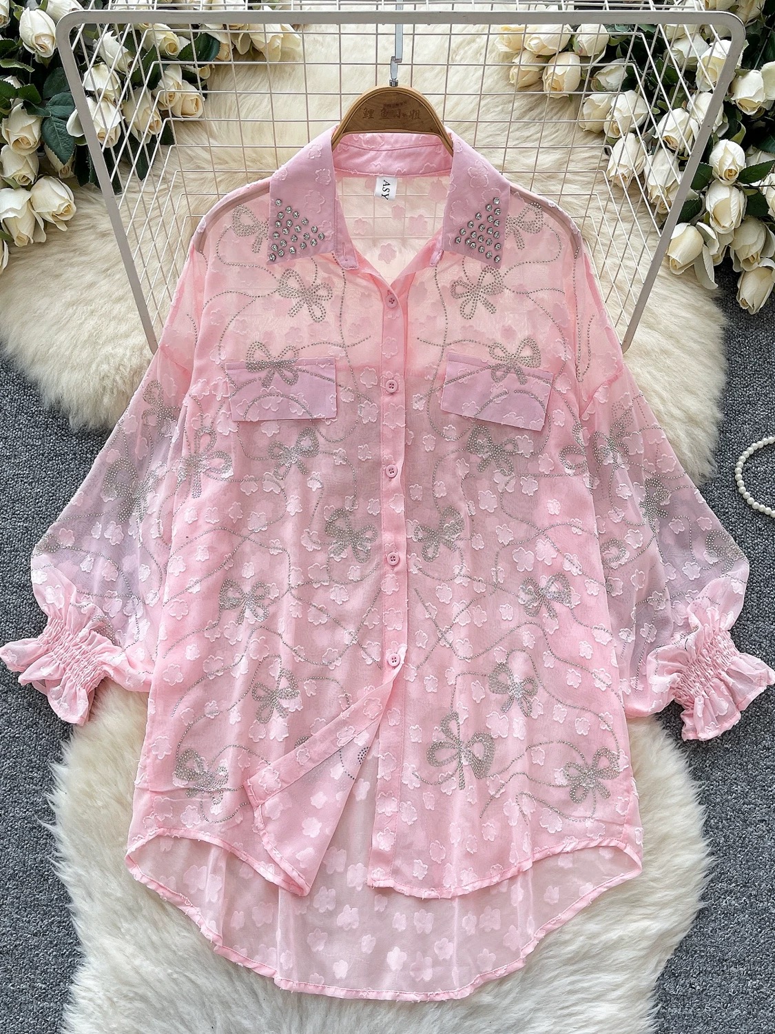 Added Product