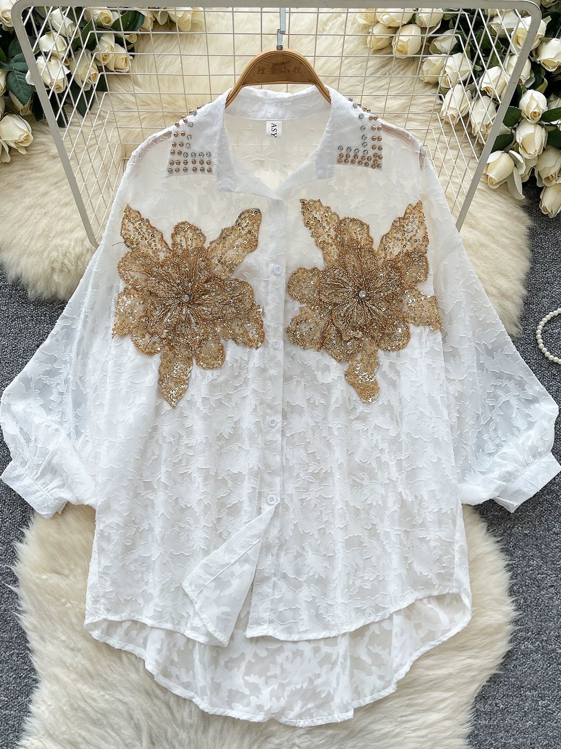 Added Product