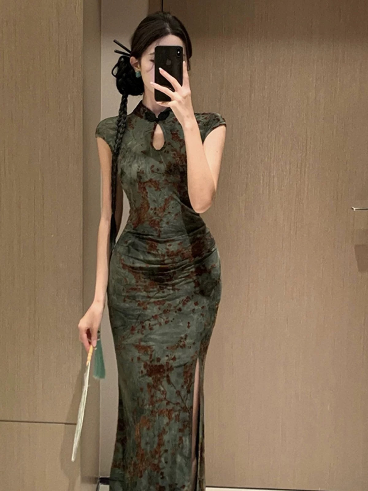 Added Product