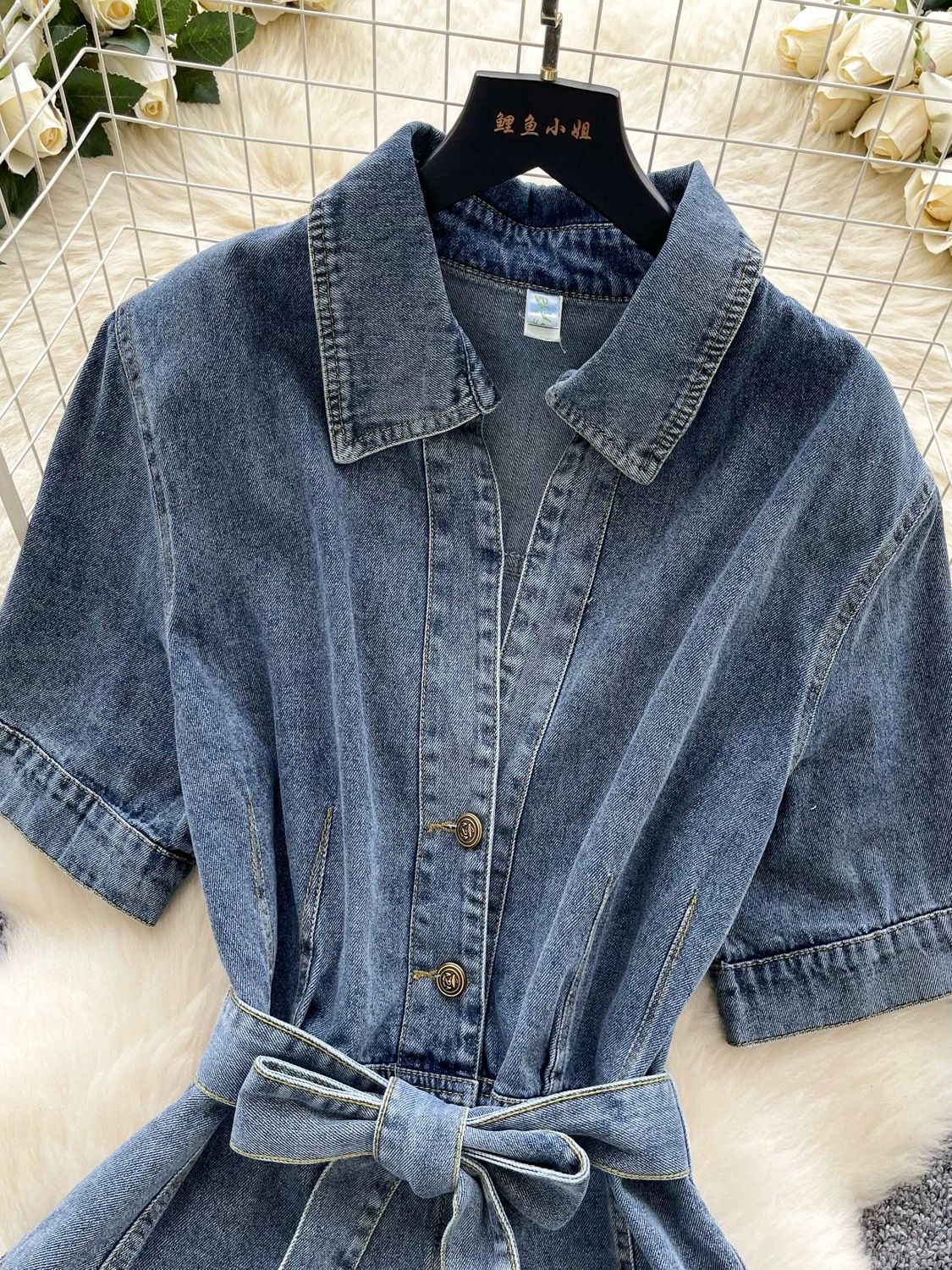 Slay me up top DTO144 image