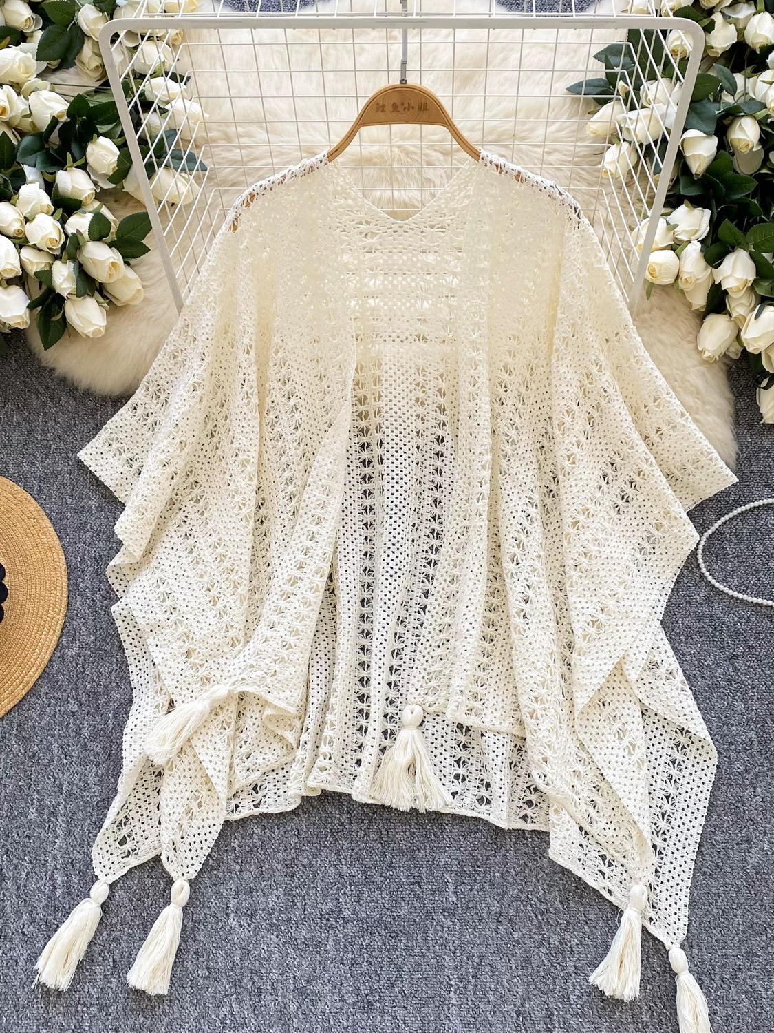 Added Product