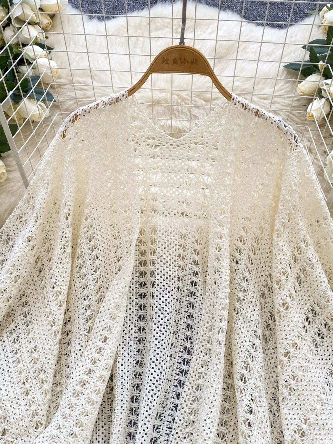 Dessert outings shawl SW7 image