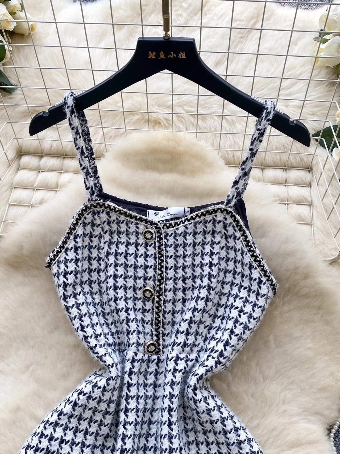 Treat me right dress FD1257 image