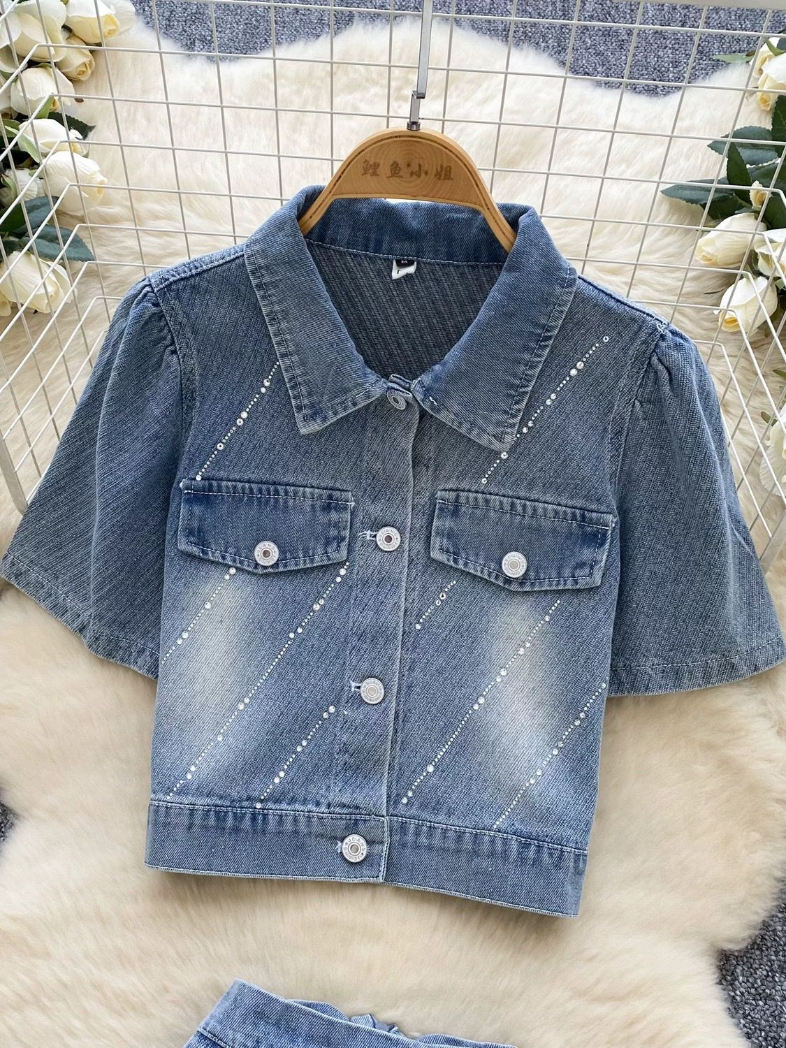 Keep calm denim set DTP165 image