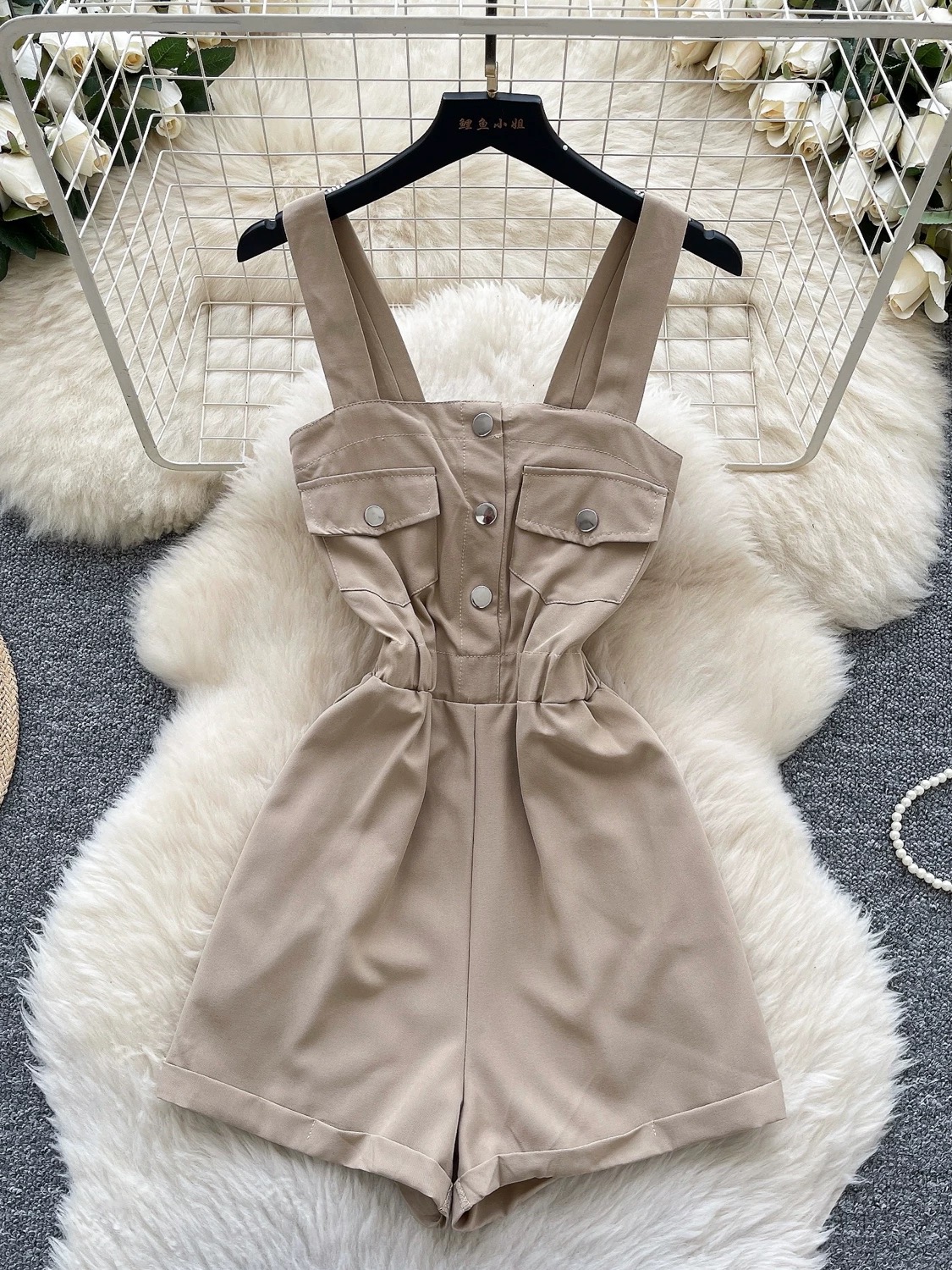 Added Product