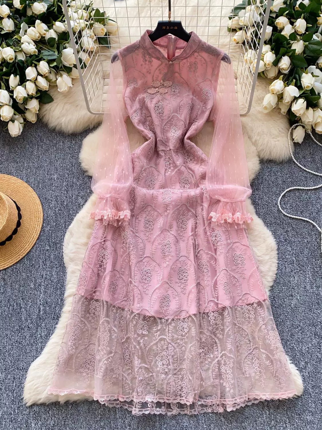 Added Product
