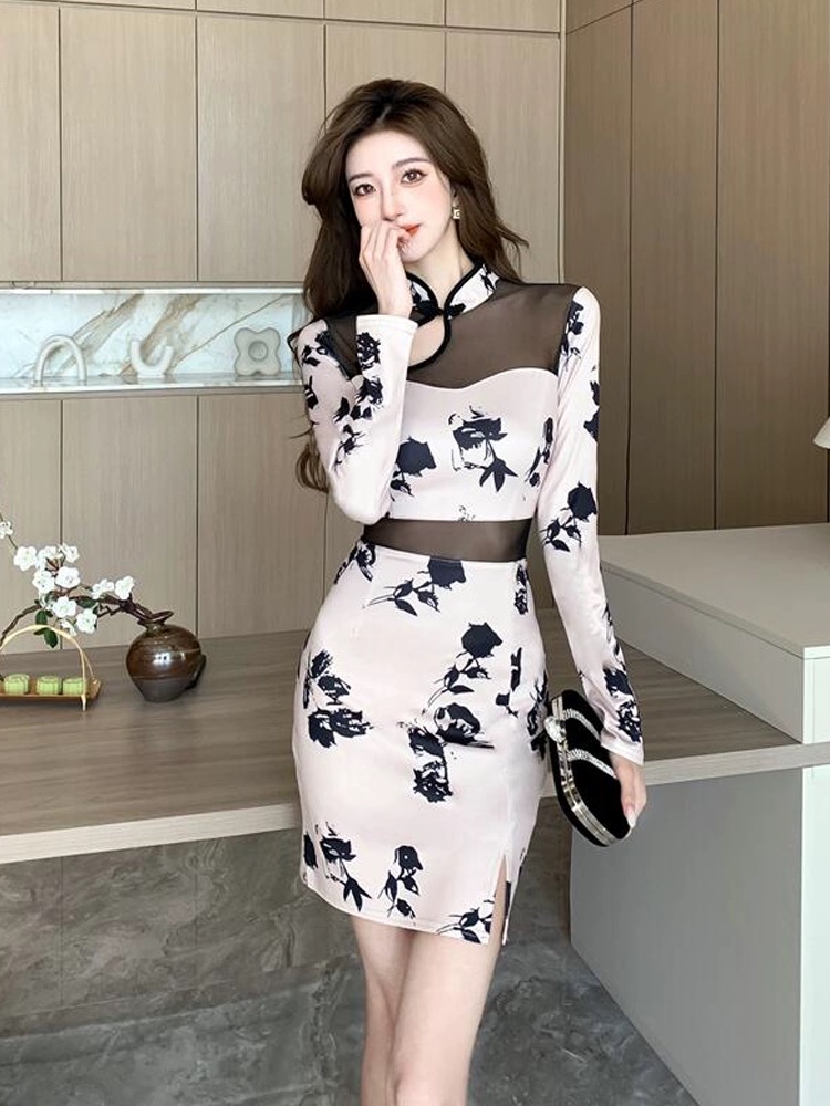 Added Product