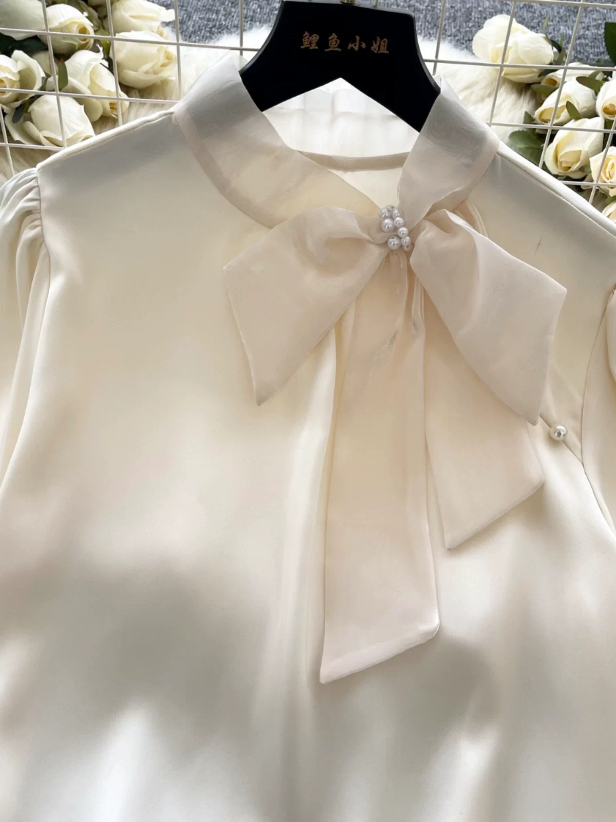 Get in line blouse BE437 image
