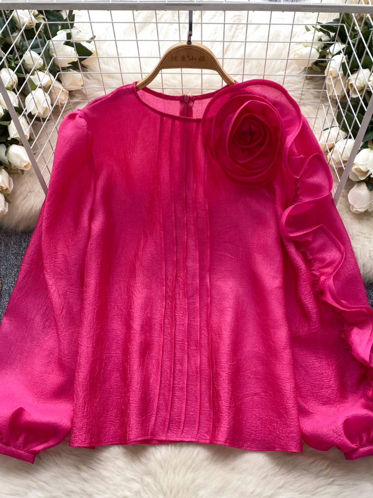 Take a risk blouse BE411 image