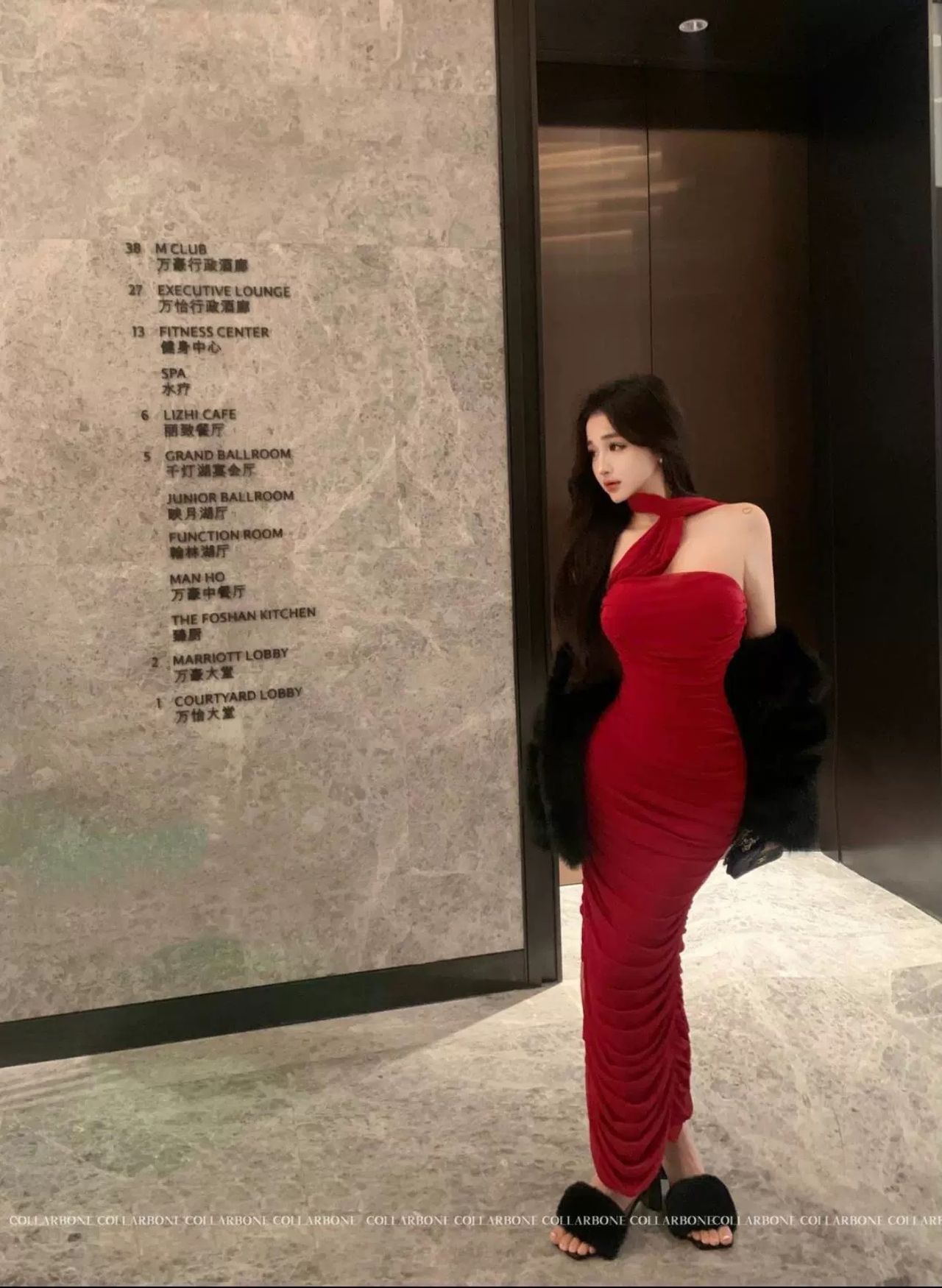 Chains for me dress CD995 image