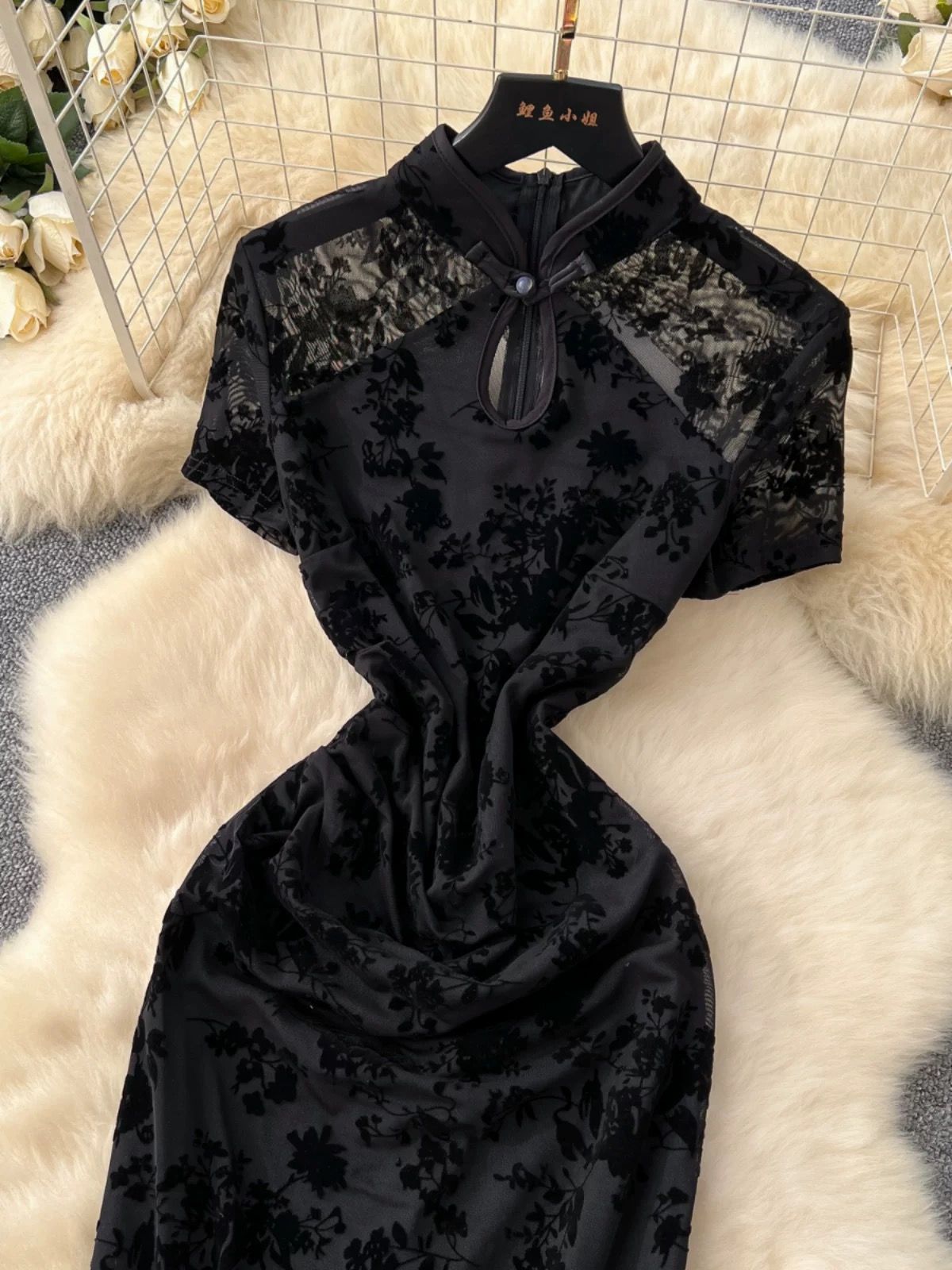 Kittie dress FBC424 image