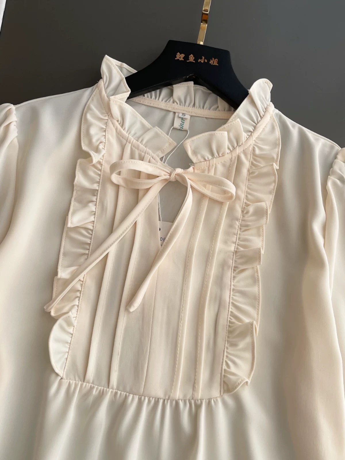 Slay madness blouse  BE447 image