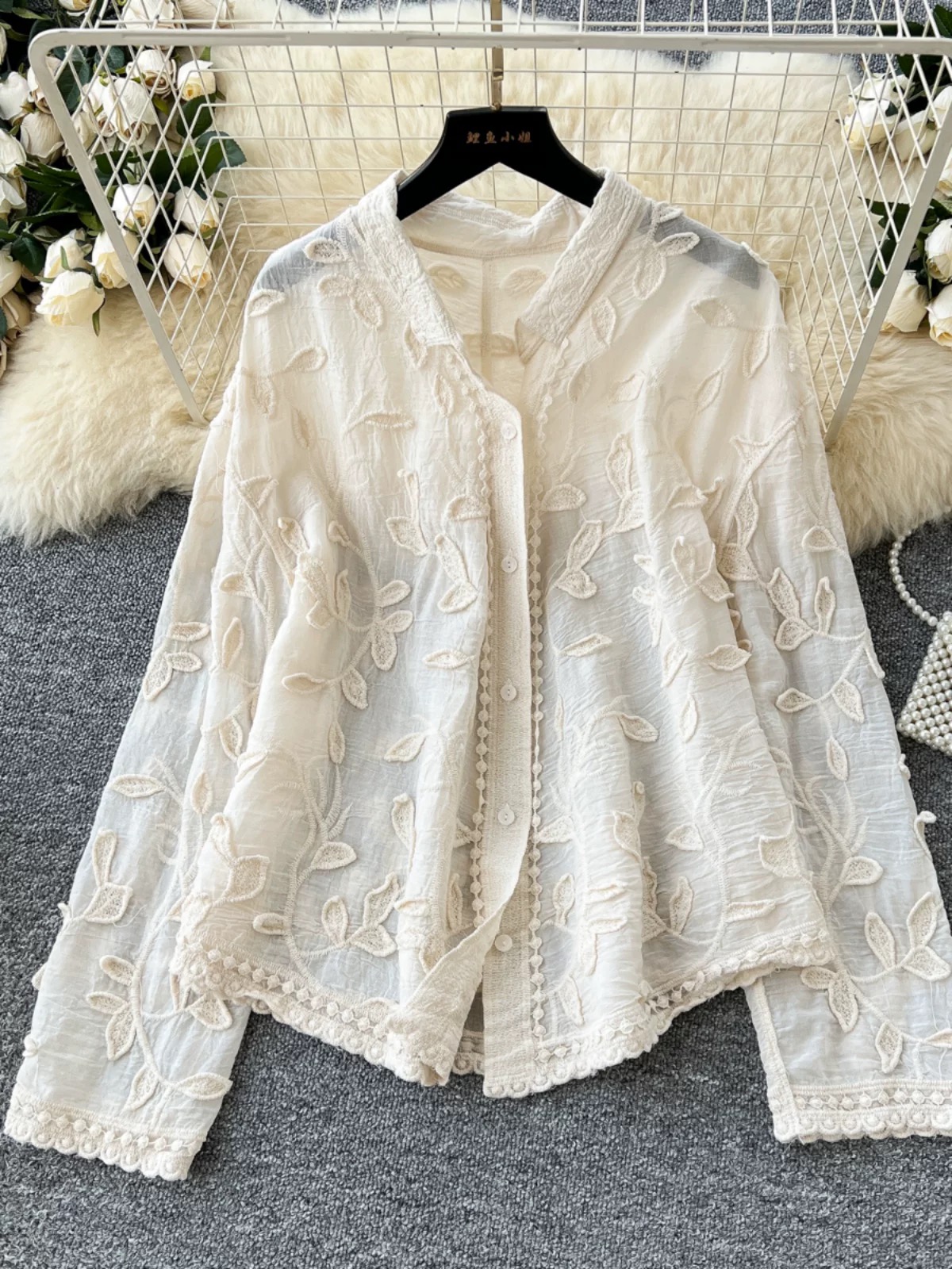 Added Product