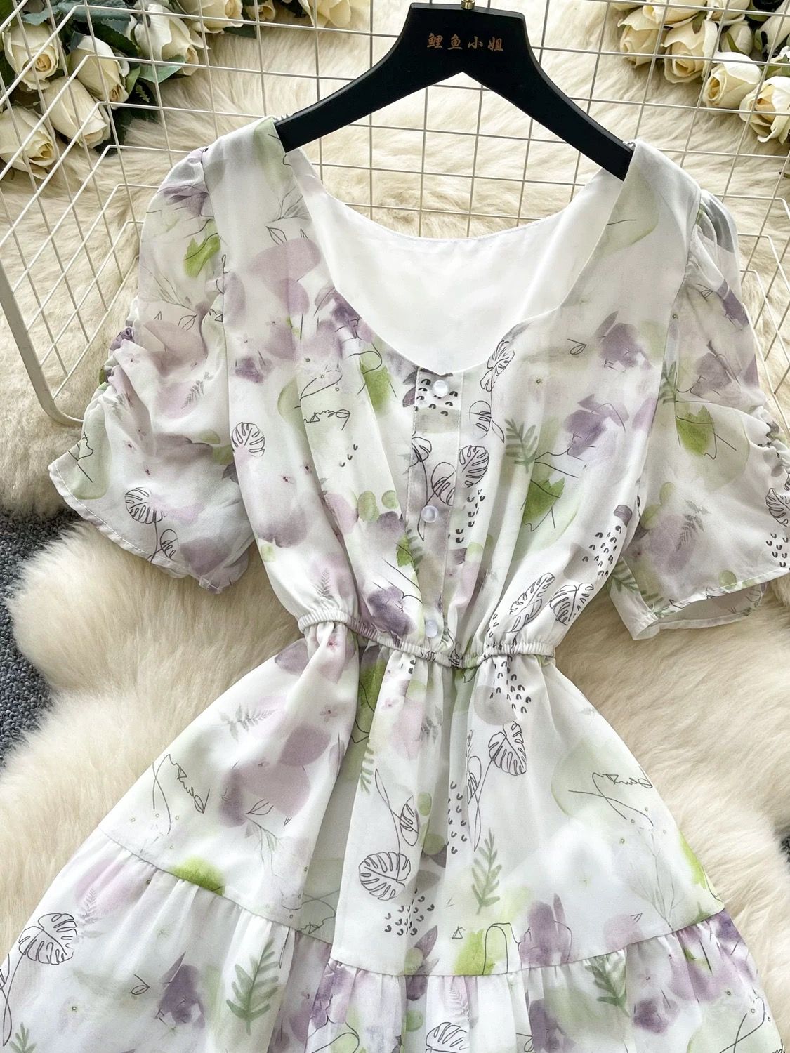 Half of me dress CD1300 image