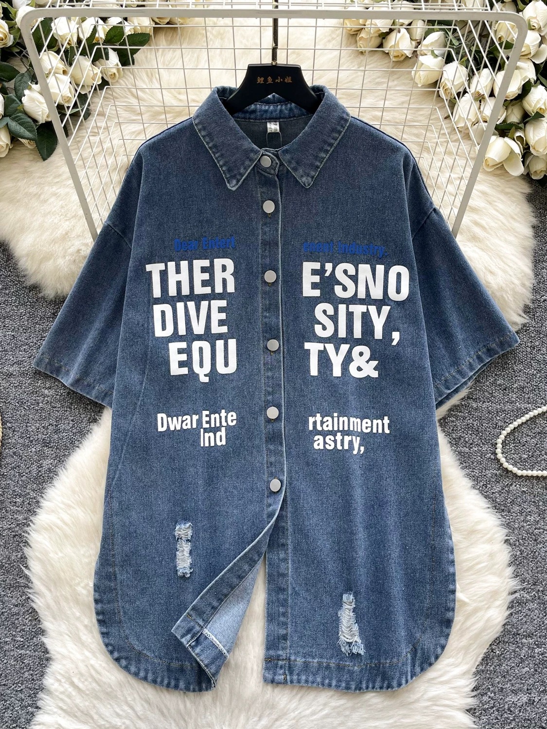 Added Product