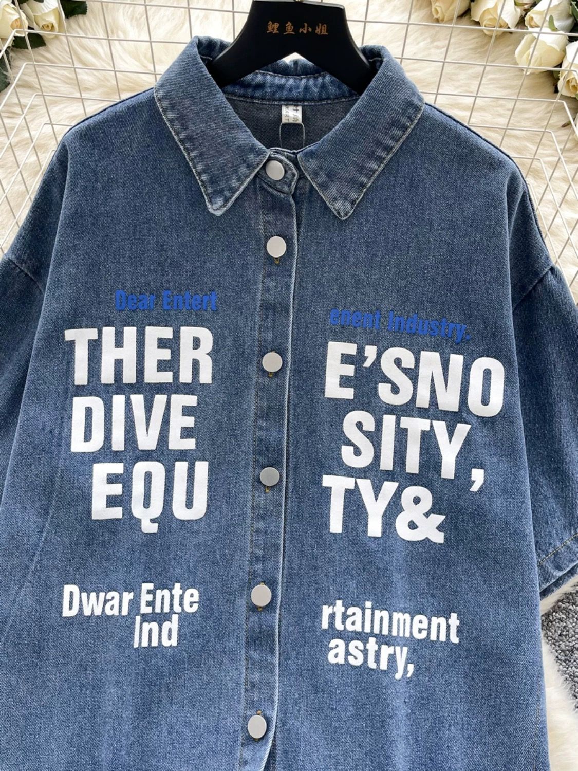 Night vision top DTO141 image