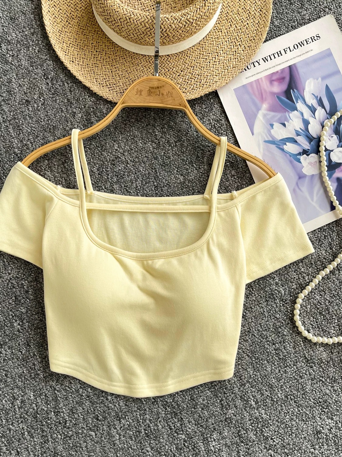 Added Product