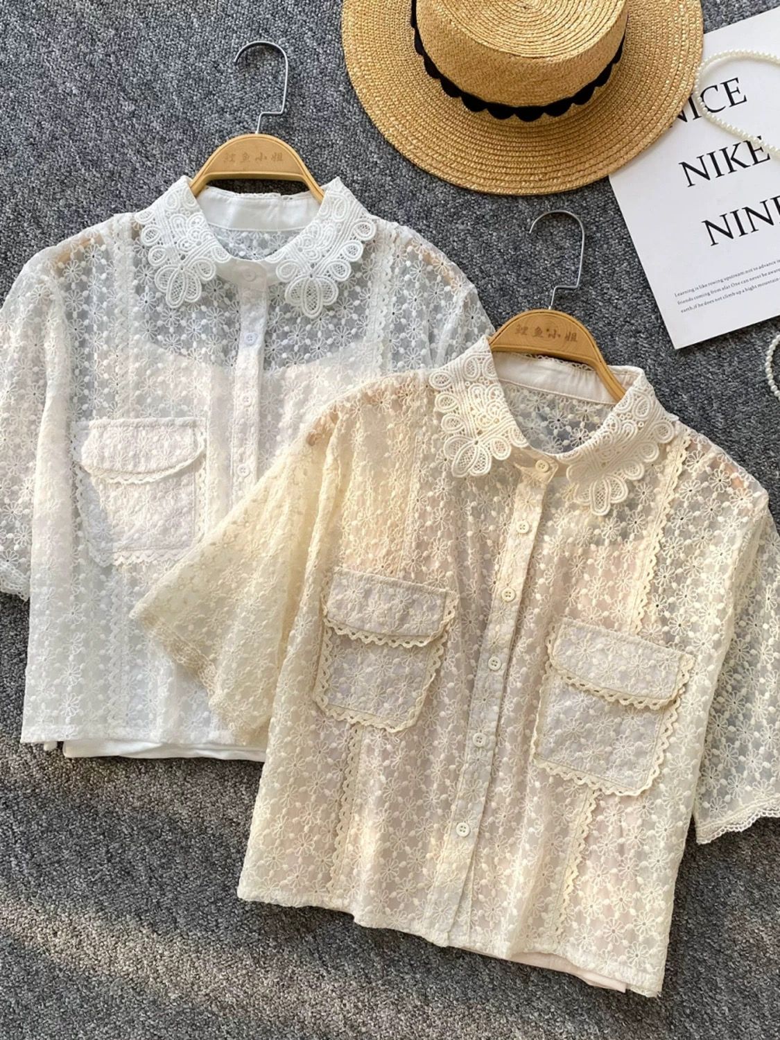 Admire me top CTO309 image