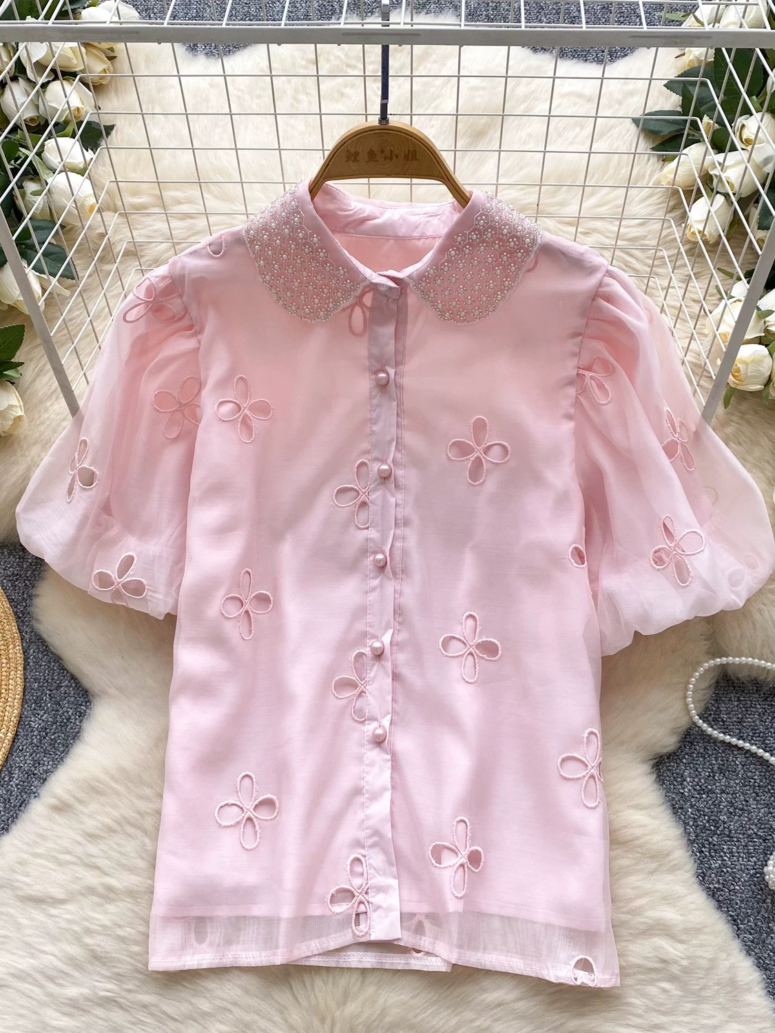 Added Product